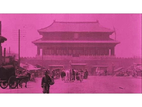 Modern China (1910) - extract - China on Film | BFI National Archive
