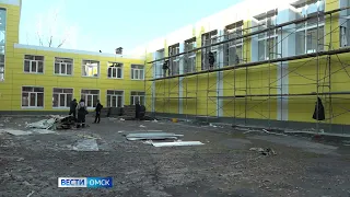 В школах Омского региона заменят окна, и отремонтируют крыши