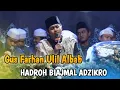 SHOLAWAT MERDU PENYEJUK HATI - GUS FARHAN ULIL ALBAB - HADROH BIAJMALADZIKRO