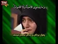 Download Lagu Surah Fater By Hamid Shakir Nizaad Amazing Quran Recitation
