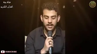 سأقبل يا خالقى من جديد بدون موسيقى 