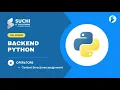 21 - Control structures Assignment Python Full Course