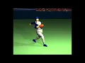 Bases Loaded 96 Double Header PS1 - Intro