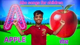 A for apple | ए फाॅर एप्पल | abcd | phonics song | abcd rhymes | abcde