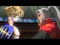 Download Lagu Sasaki Kojiro vs Poseidon Full Fight | Record of Ragnarok | Shuumatsu No Valkyrie