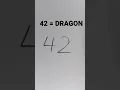 How to draw a dragon You need only numbers 4 and 2