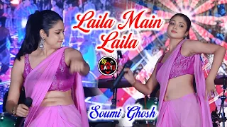  laila main laila soumi ghosh new stage program dj santu
