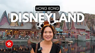 香港迪士尼乐园：世界上最小的迪士尼乐园