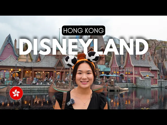 Hong Kong Disneyland: The Smallest Disneyland in the World