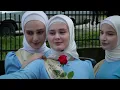 Download Lagu Islamic School In Chechen | مدرسة الاسلامية في شيشان