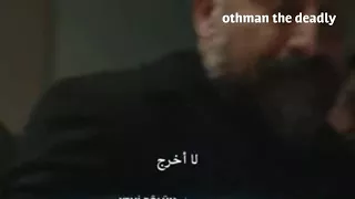 انت وطني الجزء الثاني إعلان حلقة 20 