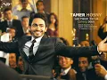 Tamer Hosny - Sweet Melody تامر حسني -سويت ميلودي