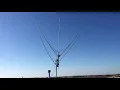 2 elements Delta Loop SP7GXP windy day