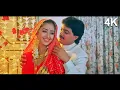 Download Lagu 4K VIDEO | Mehfil Me Sitaron Ki Raat Bhar Song | Kumar Sanu 90s Hit | Nadeem-Shravan | Anokha Andaaz