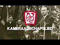 Download Lagu Kameraadschapslied (AJC) Dutch communist song