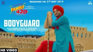 Bodyguard (Full Song) Harpreet Dhillon & Inder Kaur | Gurchet Chitarkar | Family 420 | Punjabi Song