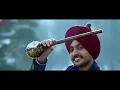 Ek Tere Karke | Jind Jaan | Rajvir Jawanda & Sara Sharmaa | Mannat Noor