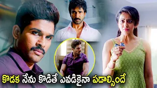 allu arjun u0026 rakul preet singh new telugu mass action scene allu arjun tollywood pictures