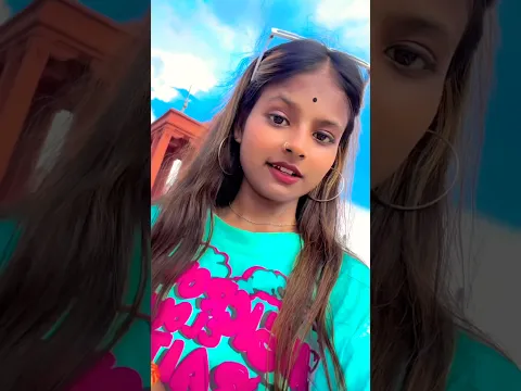 #Video 📸 | जानू ज सहीं |💓| #please #support #me 🙏🏻