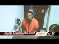 Whitewater gymnast s death Police identify suspect and refer charges