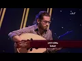 "Bayati Taksim" Mohannad Nasser تقاسيم بياتي" مهند نصر"