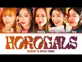 Lagu 【Sugar ‘N Spice (SNS)】Horogals (คาถาหาเธอ)