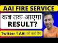 Download Lagu AAI JUNIOR ASSISTANT RESULT 2025? NEW UPDATE? WHY DELAY? TWITTER CAMPAIGN?