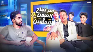 اسرار كتير اتكشفت 😱😨 مش هتصدقو عرفت ايه😰