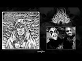Download Lagu KRIYUL - Artifact | 2025 | Full Album |