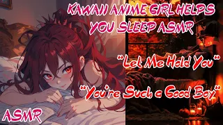 [ASMR] Kawaii Anime Girlfriend Helps You Sleep [Sleep Aid] [Comforting] [ASMR Roleplay]