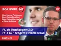 Boa Noite 247 – PL da Bandidagem 2.0: PF e STF reagem e Motta recua (11.11.25)