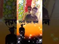 Download Lagu akhiyan tu Mila Na Lage 🥰🥰🥰🥰🥰🥰🥰🥰🥰🥰🥰🥰