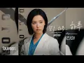 권진아 (Kwon Jin ah) - Another Day | 닥터X : 하얀 마피아의 시대 (Doctor X : Mafia in White) OST Part.2