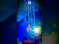 Sholawat Madaaihuna Ustadzah Mumpuni #ustadzahmumpuni #mumpuni #sholawat