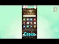 How To Manage Purchase Approvals On Google Play With Family Link