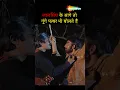 Download Lagu ना POLICE ना CBI खुदा का बंदा है संजय दत्त - Tejaa Movie Scene #shorts #ytshort #sanjaydutt