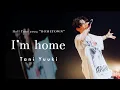 Lagu I'm home (Live ver.) - Tani Yuuki Hall Tour 2024 “HOMETOWN”
