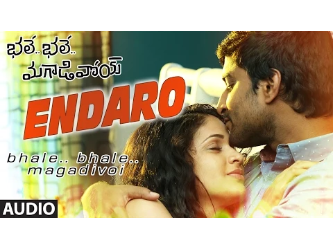 Download MP3 Endaro Full Song (Audio) || Bhale Bhale Magadivoi || Nani, Lavanya Tripathi