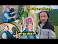 Download Lagu Uncle DIPA cried ||  Food for Dead Souls || Kiraat Rai Cultural Worship || New Nepali Village Vlog