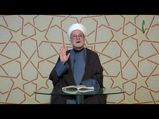 ⁣17 الأنوار الجلالية، الفصل الأول، قال فائدة- علمه تعالی...، ص88 - الأستاذ: سماحة الشیخ فضیل الجزائری