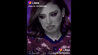 مش هتسمع حتي صوتي 