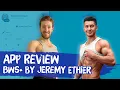 Can Built With Science Help You Achieve Your Dream Physique