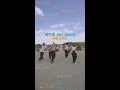 Download Lagu 周杰倫 Jay Chou【Mojito】| David Leung choreography
