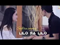 Download Lagu Safira Inema - Lilo Ra Lilo (Official Music Video)