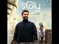 Aaranu Nee