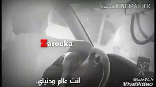 دمعه دمعه أبكيلك     دندنها