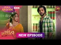 Lagu Pati Brahmachari | Full Episode 206 | 13 Jan 2026 | Full HD #Newepisode | Dangal TV