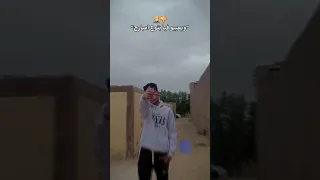 ويعيبو فيا بتوع امبارح          اكسبلور  تصميمي دندنها