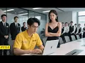 Download Lagu Ai Cũng Cười Anh Là Đồ Shipper Vô Dụng, Nào Ngờ 1 Phút Gõ Máy Tính Đã Cứu Cả Công Ty Khỏi Phá Sản
