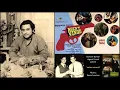 Lagu Kishore Kumar - Agent Vinod (1977) - 'sab se niraala'